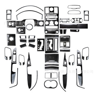 �m���05-07����R˹��300c��܇����b̼�w�S�œ����ư���L��