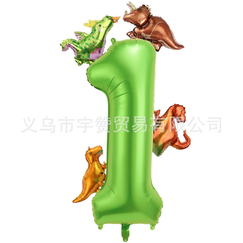 40寸恐龙数字1