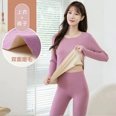 DeRong シームレス暖かい女性下着セット自己発熱オールインワンプラスベルベット厚みのある秋服と長ズボンベースレイヤートップ冬