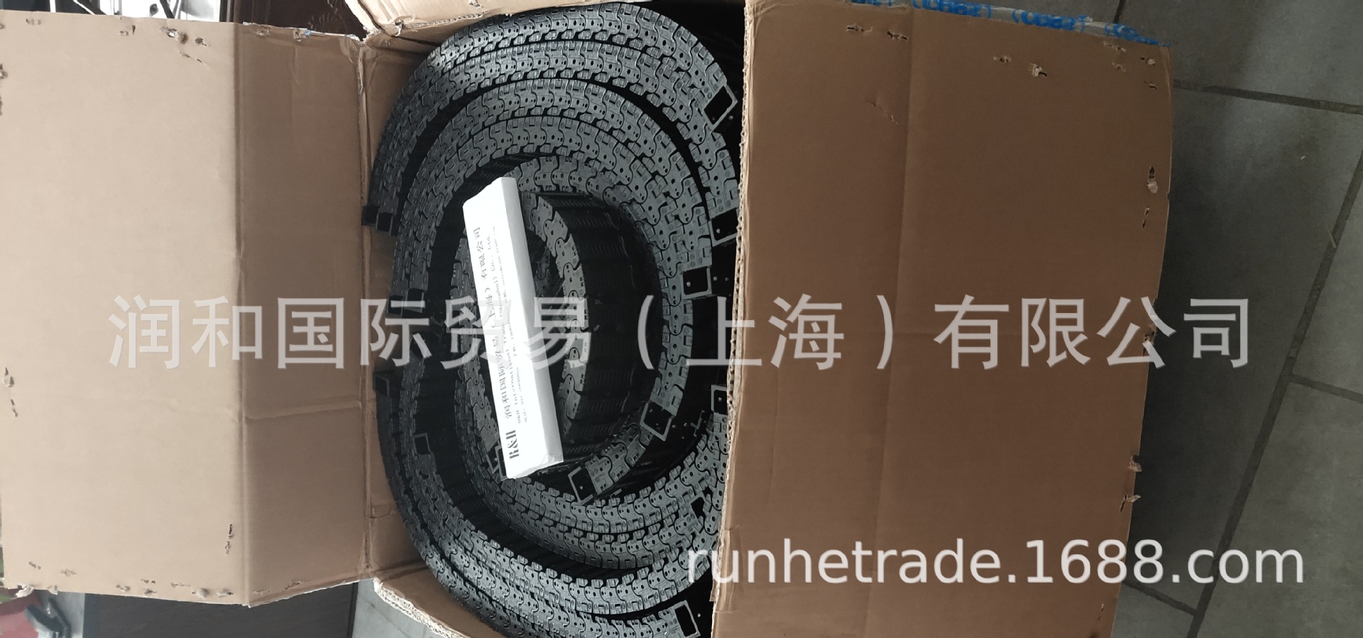 QQ图片20210106095520