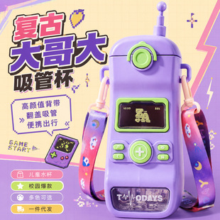 �����֙C��������ˮ����ͯ���⳱���y��ˤ���ϱ�