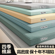 ƸܶȼӲ񺣾dɳl|h|״|ߙnѩ᠖ȫ