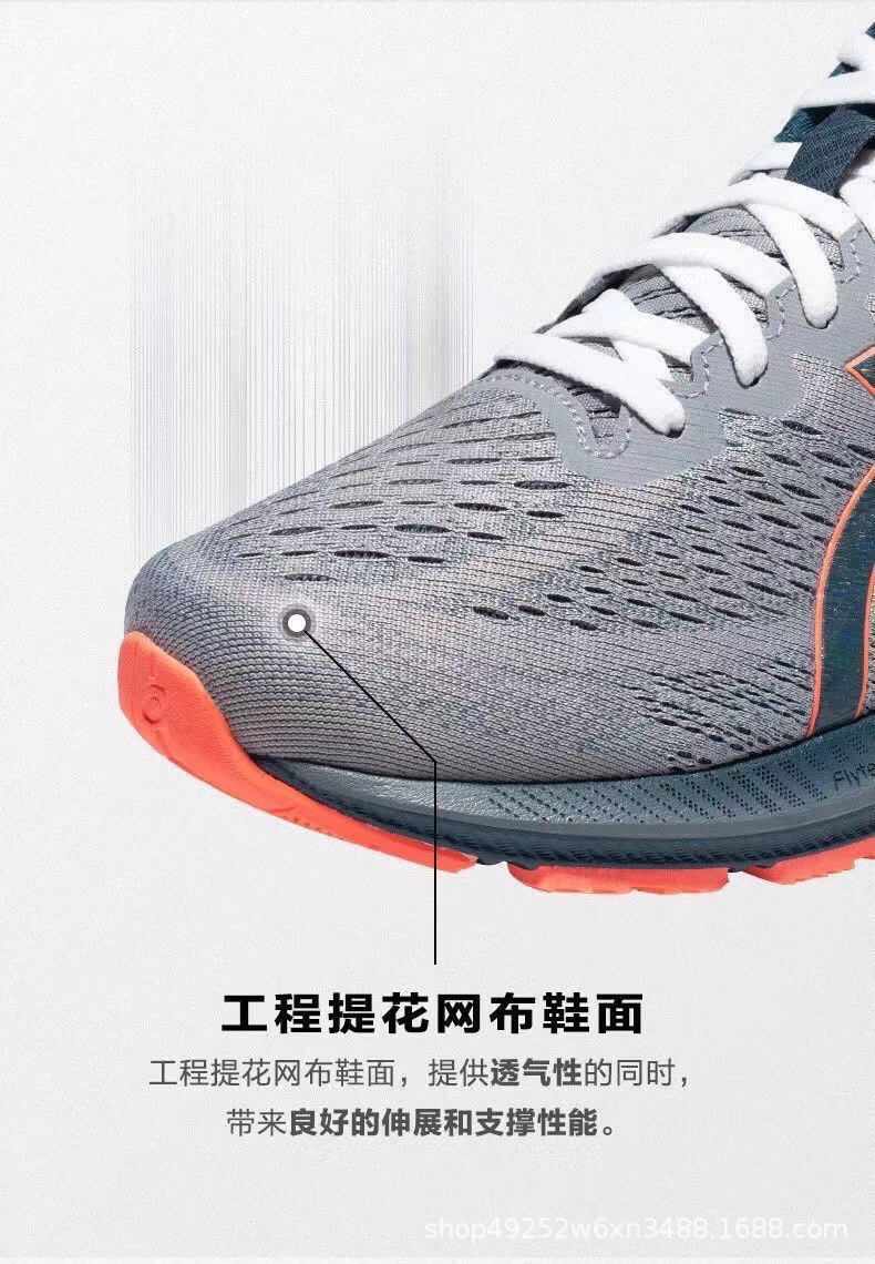 微信图片_20220825063913