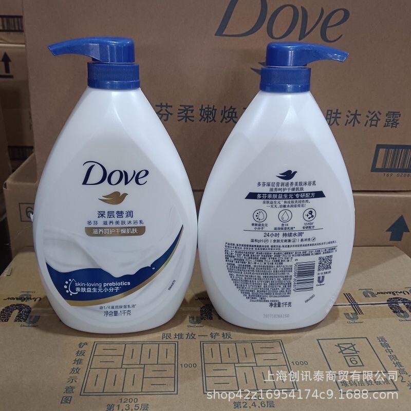 正規品 ダヴ シャワージェル サクラ 1kg 香り長持ち 栄養保湿 シャワージェル バスディープ保湿 1kg|undefined