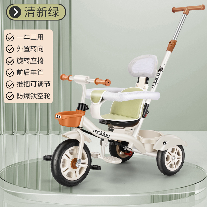 Triciclo para niños, carro de bebé, bicicleta para niños pequeños, bicicleta para niños de 1 - 3 - 5 años image 39
