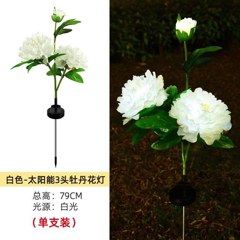 国境を越えたソーラーライト、グラウンドプラグライト、ヒマワリ、バラ、造花、タンポポ、芝生、銅線ストリングライト|undefined