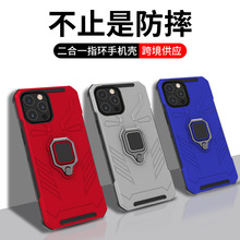 2021걬miPhone 12 Proָh֧ܷˤO13֙C