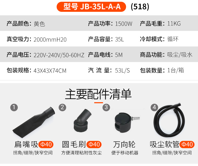 详情页2_09.jpg