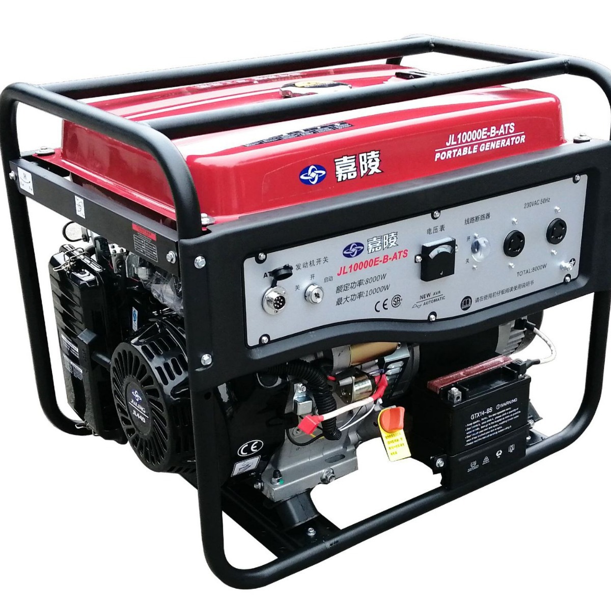 2.8KW嘉陵品牌JL3500E-B单相电启动开架汽油发电机组