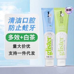 �ٷ���Ʒ��/��200g���������X�ײ象�ɺ�����Ч�o���������¿ښ�