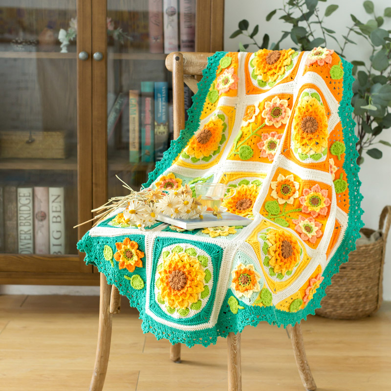 趣织社向日葵花毯打发时间diy手工制作毛线编织钩针牛奶棉材料预