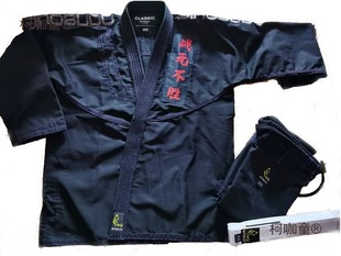 Professional Brazilian Jiu-Jitsu Uniforms for Men and Women, New Training Jiu-Jitsu Anti-Wear Uniforms, Kidsren's Jiu-Jitsu Uniforms, Black, Blue and White Metabo