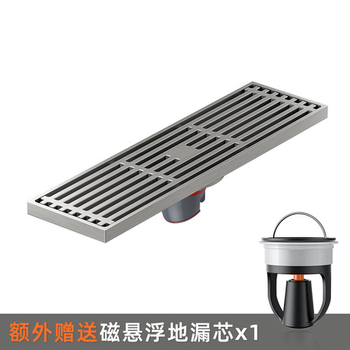 Odor-proof floor drain large capacity magnetic levitation core bathroom invisible floor drain sewer odor core washing machine floor drain