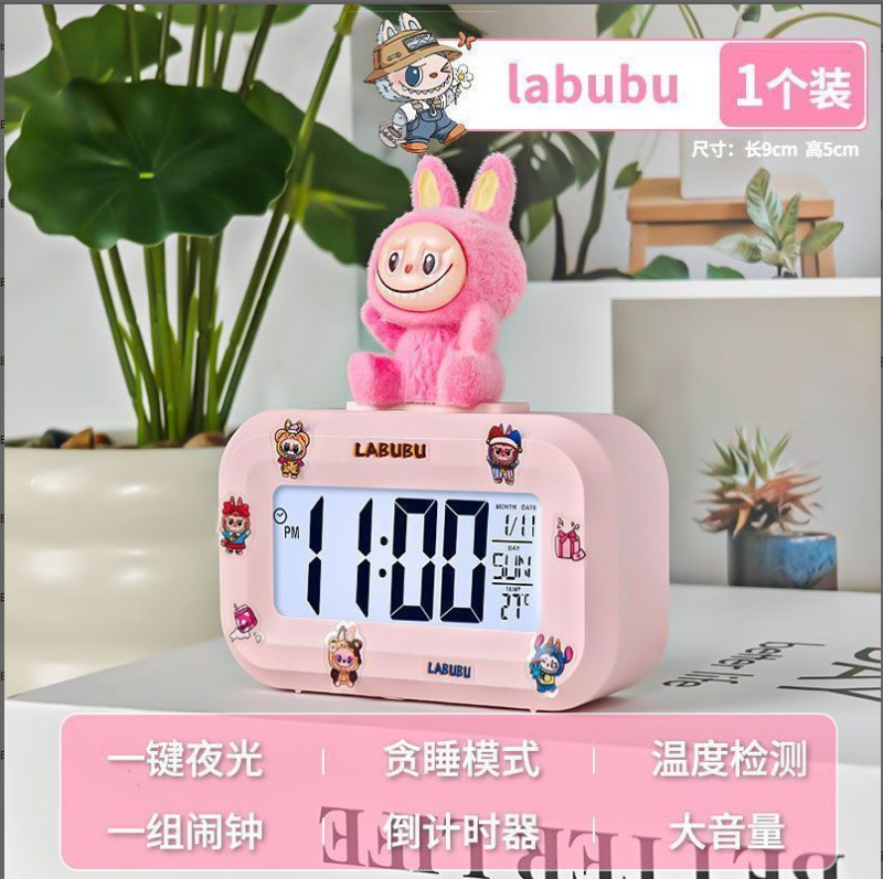 カピバラ知能小目覚まし時計2024新型男の子女の子起き電子時計デスクトップ時計学生目覚まし時計|undefined