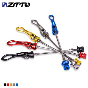 Mountain bike, long bike hub, metal accessories