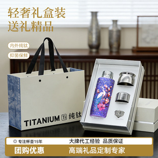 �̄ղ�⁼�ⁱ��ر��YƷ�߶ˠF�ݲ�ˮ�����������նY��ⁱ��Y���b