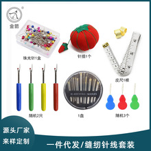 �p�xᘾ����b��ɫᘱP����ᘲ�С̖�𾀵���yʽ���ÿp�a���߽M��