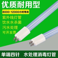 ˮ̎�����⾀ �����܆ζ����287������846��ˮ�C��������ˮ�ܵ�