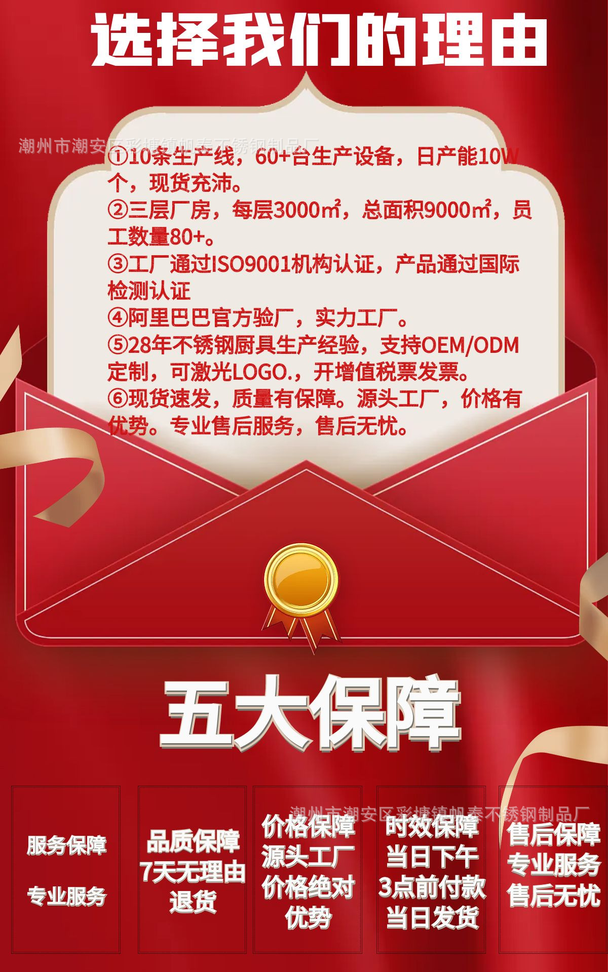 微信图片_20250418134018