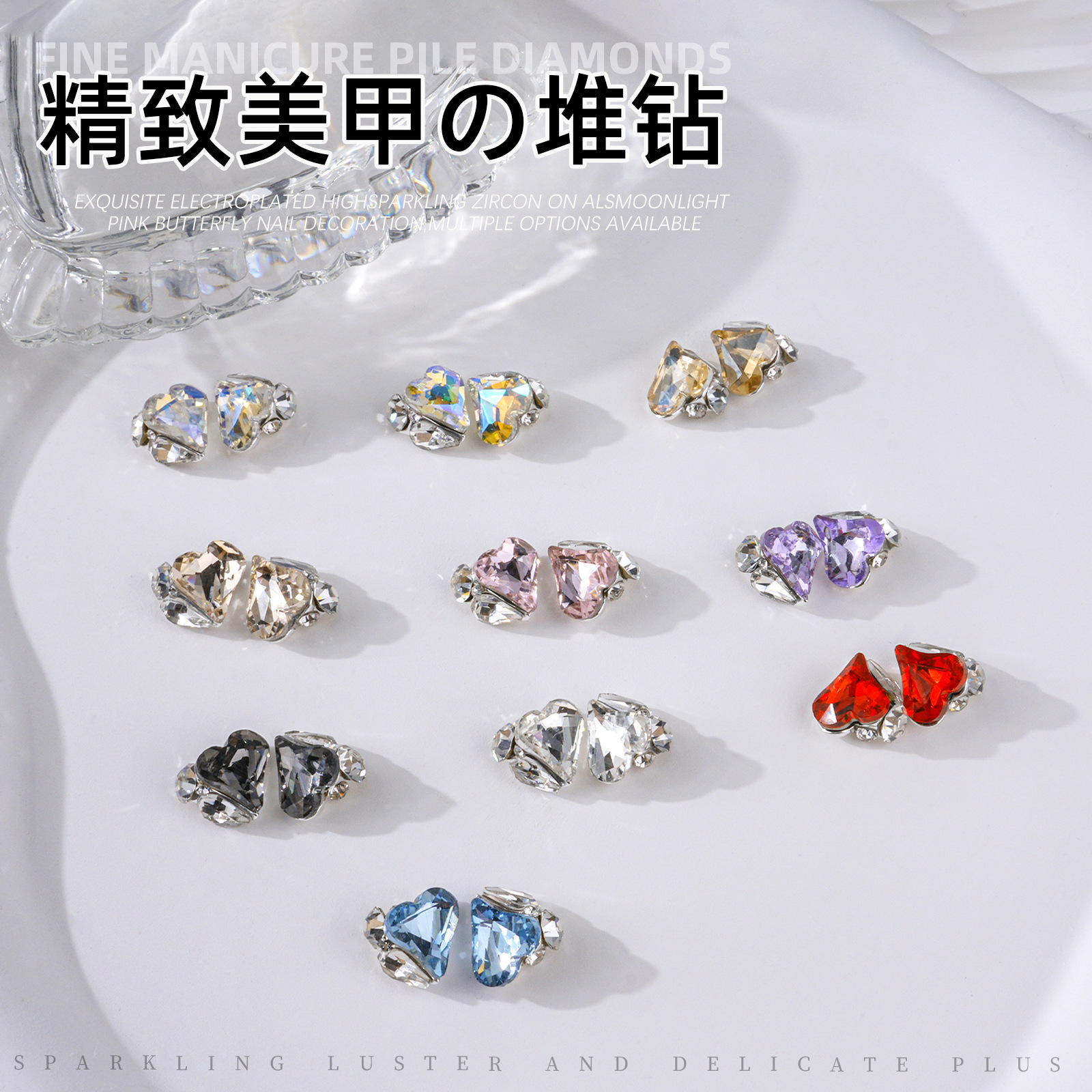 Celebridades de Internet artículos de uñas calientes amor montón de diamantes super flash 2025 nuevo producto terminado hecho a mano con uñas grandes diamantes