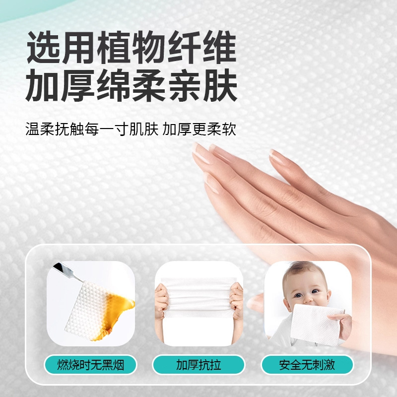 一次性压缩毛巾洗脸巾纯棉加厚加大吸水洁面巾旅行酒店用独立包装|undefined