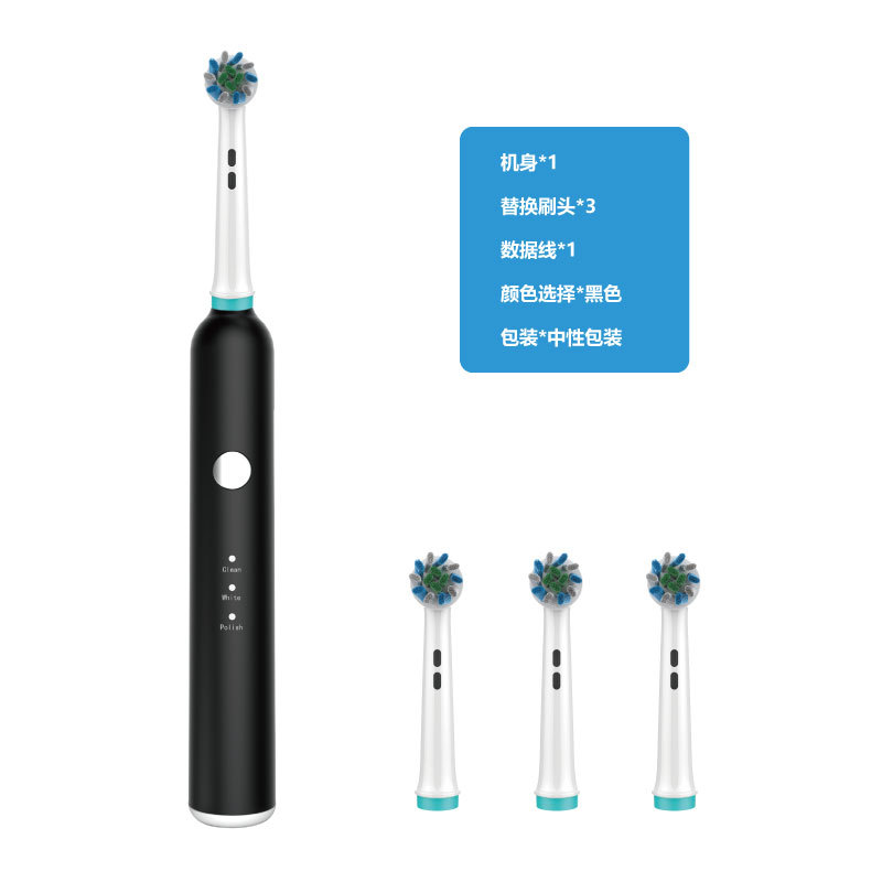 V82 회전형 다이렉트 차지 블랙