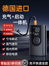 ܇dmС܇늄Ӵ݆̥yԴһwC