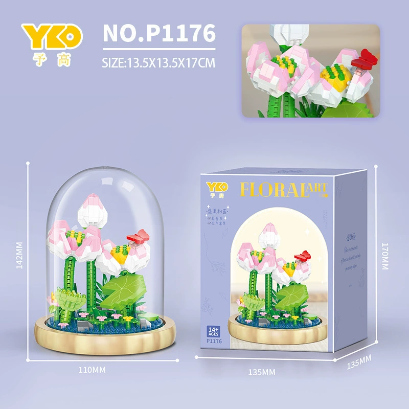 Лего, конструктор, игрушка, подсолнух, букет