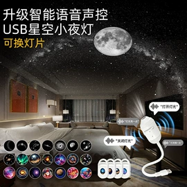 其他车灯;小夜灯;舞台灯