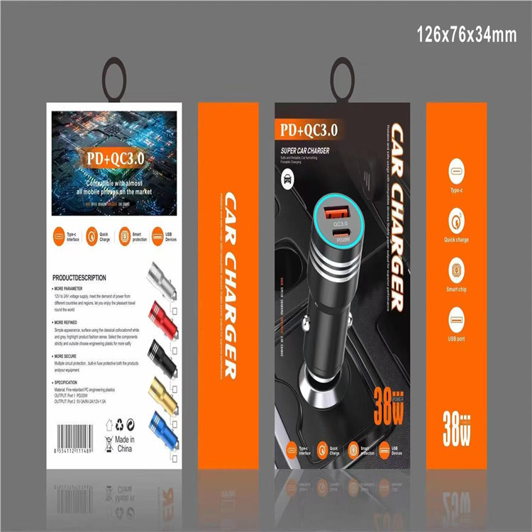 5V3.1A PD USB车充 铝合金车载充电器 安全锤车充 跨境电商