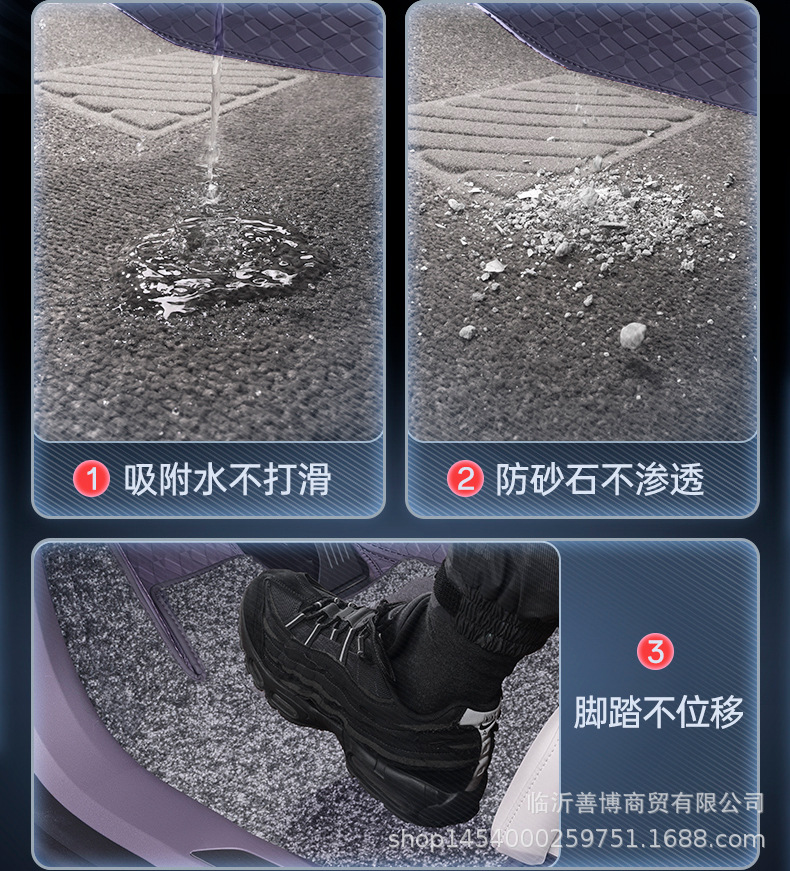 Suitable for 25 Models of Zero Run B10 Floor Mats, Fully Enclosed Zero Run B10 Special Car Interior Decoration Supplies Carpet Mats
