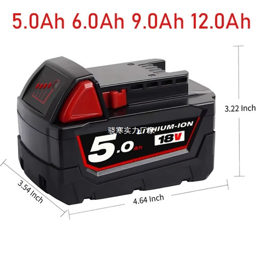 替换milwaukee M18 锂离子电池18v 5.0/6.0/9.0/12.0Ah可充电电池