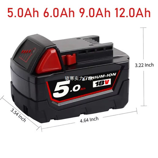 Замена литий-ионного аккумулятора Milwaukee M18 18В 5.0/6.0/9.0/12.0Ач