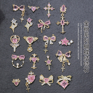 ���W�~�������Ʒ���l���ɫ�����Y���ĸ߼���ָ����b�С���