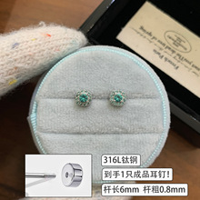 316L�t�����������;G���~�ݶ���ᔺ��s���˯�X��ժ�B�������