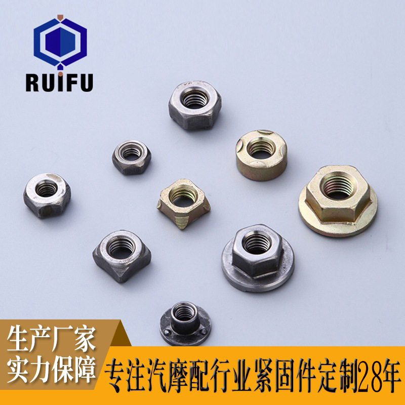 厂家批发碳钢四方螺母 四方焊接螺母 m6-m20多规格批发