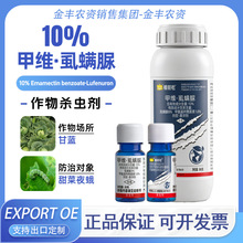 �¹�10%�׾Sʭ�\��׾S�}���{���ҹ���߲˹��䚢�x���rș����