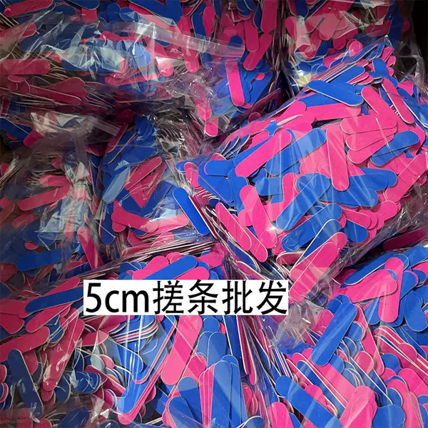 Wholesale nail tools mini rubbing bar nail removal bar alcohol cotton double-sided nail scrub bar scrub nail tool