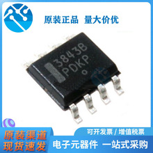 ԭ�b��Ʒ  UC3843B UC3843 3843B DIP8 SOP8 �����·IC