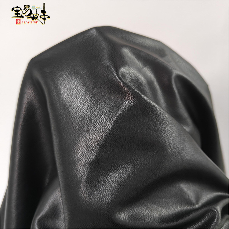 Ryan-1200服装羊皮