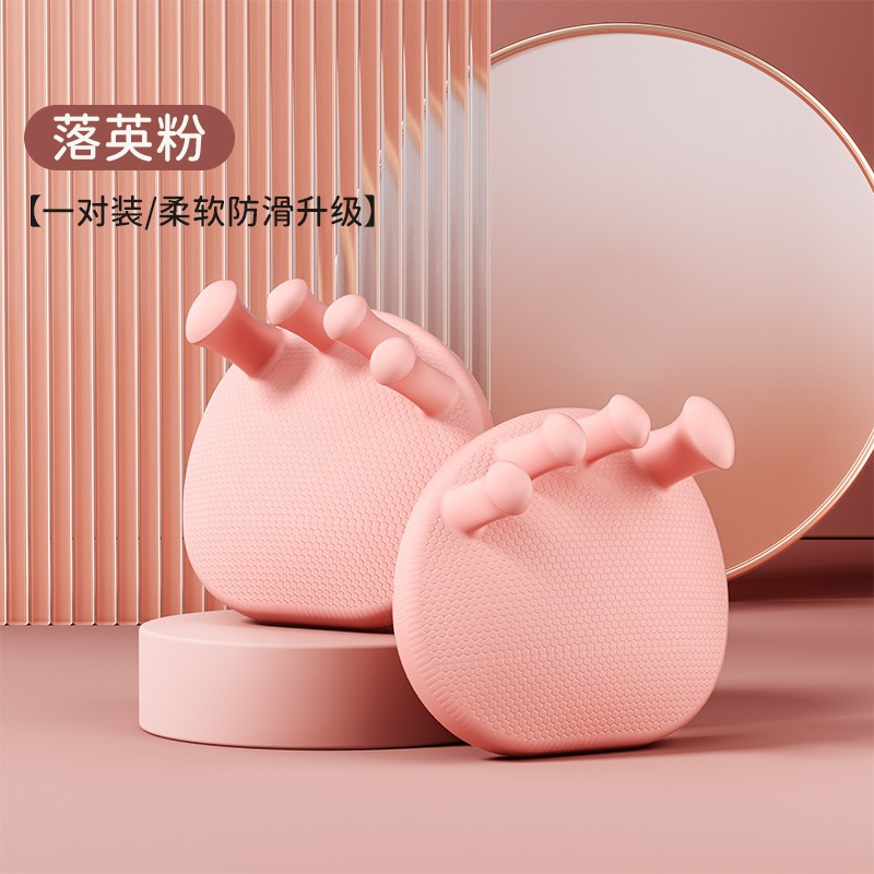 Chuyun 분말 [적당한 경도의 1 쌍과 재를 얻기 쉽지 않음] 업그레이드