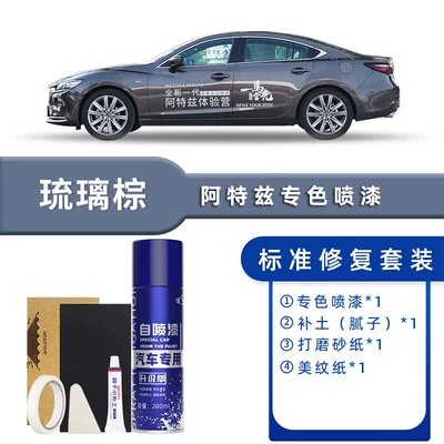 Pearlescent White, Dazzling Silver, Crystal: Avtomobil boya qələmləri - color-classification-glazed-brown-standard-repair-send-soil-simple-tools