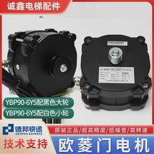 �m�Ì����W�����ཻ��׃�l����늄әCYBP90-6Y5�T�C�R�_������