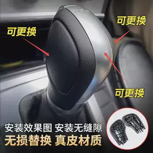 Passat Magotan Sagitar Lavida Lingdu Golf Automatic Gear Hear Рычаг рычаг шестерен