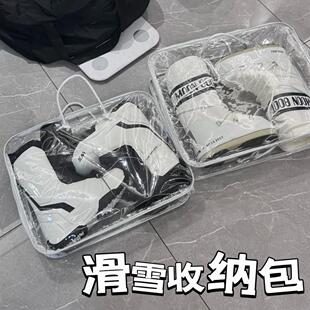 �ΰ廬ѩ�b���͸����y�ΰ��ռ{���p��ѩЬ�������đ���ɝ���x