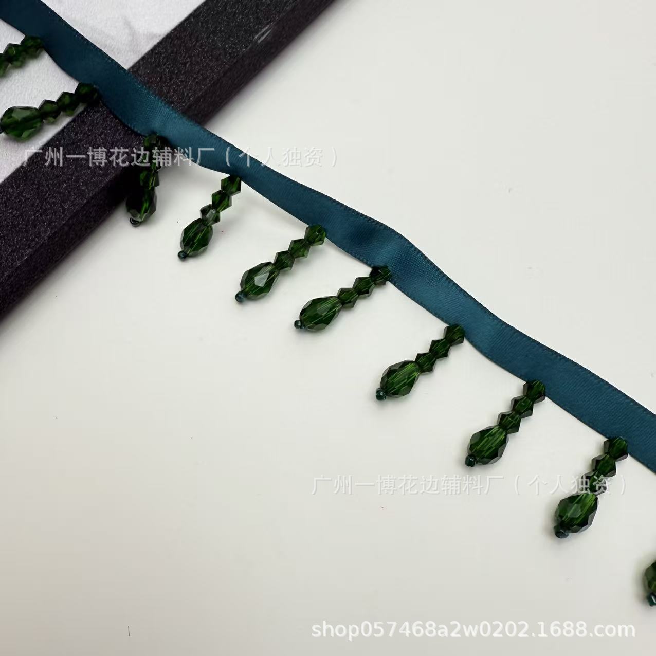 사파이어 그린