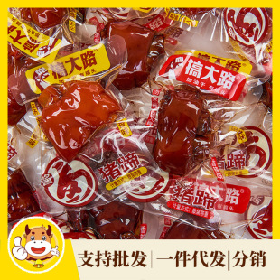 ���·�u�i������ǧ����������ʳ��ʳ���eС��ʳƷ����С���b���l