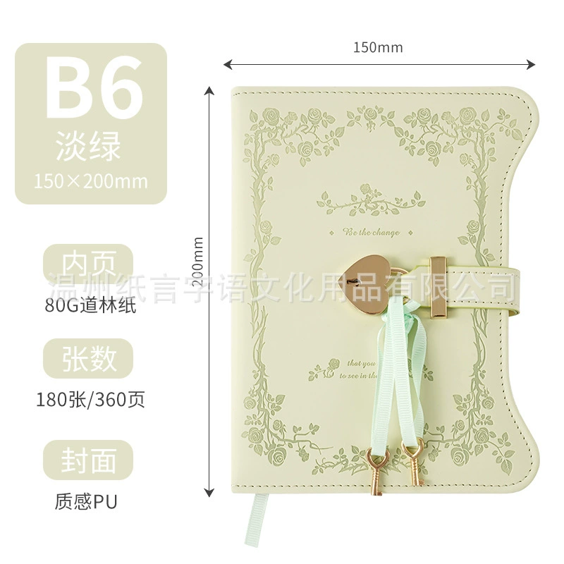 Notebook B6 Retro Lock Diary, Thick Student Notebook, Japan/Korea Style, Multiple Cover Colors