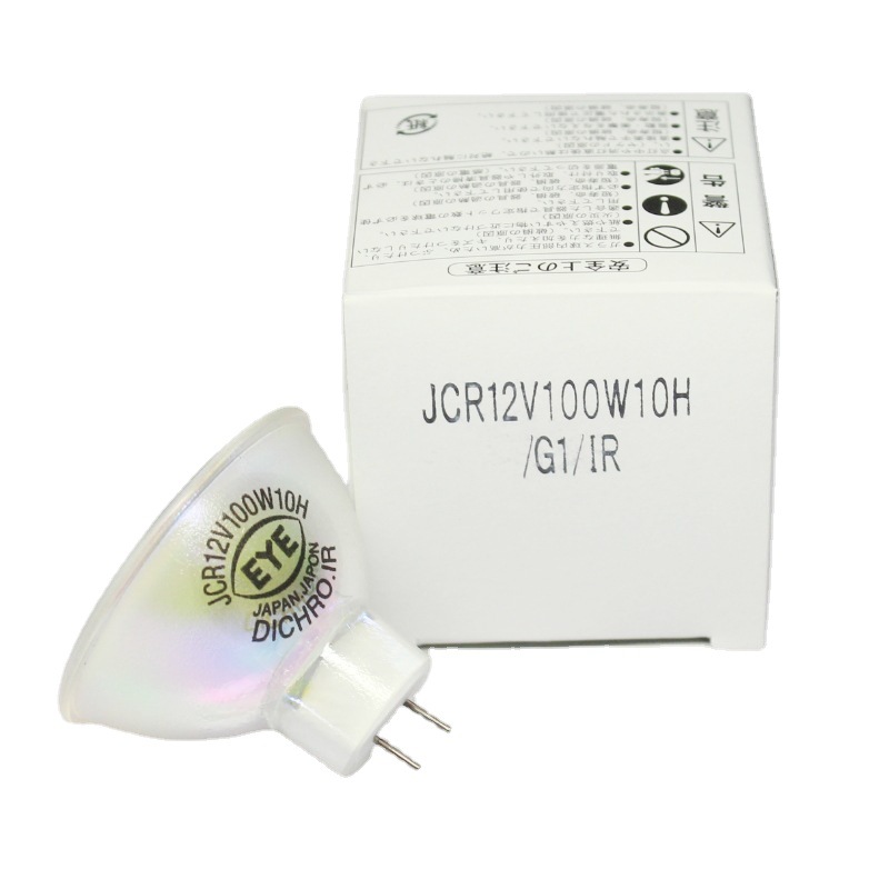 EYE JCR 12V100W10H/G1/IR AMS hayashi LA-100 IR bulb