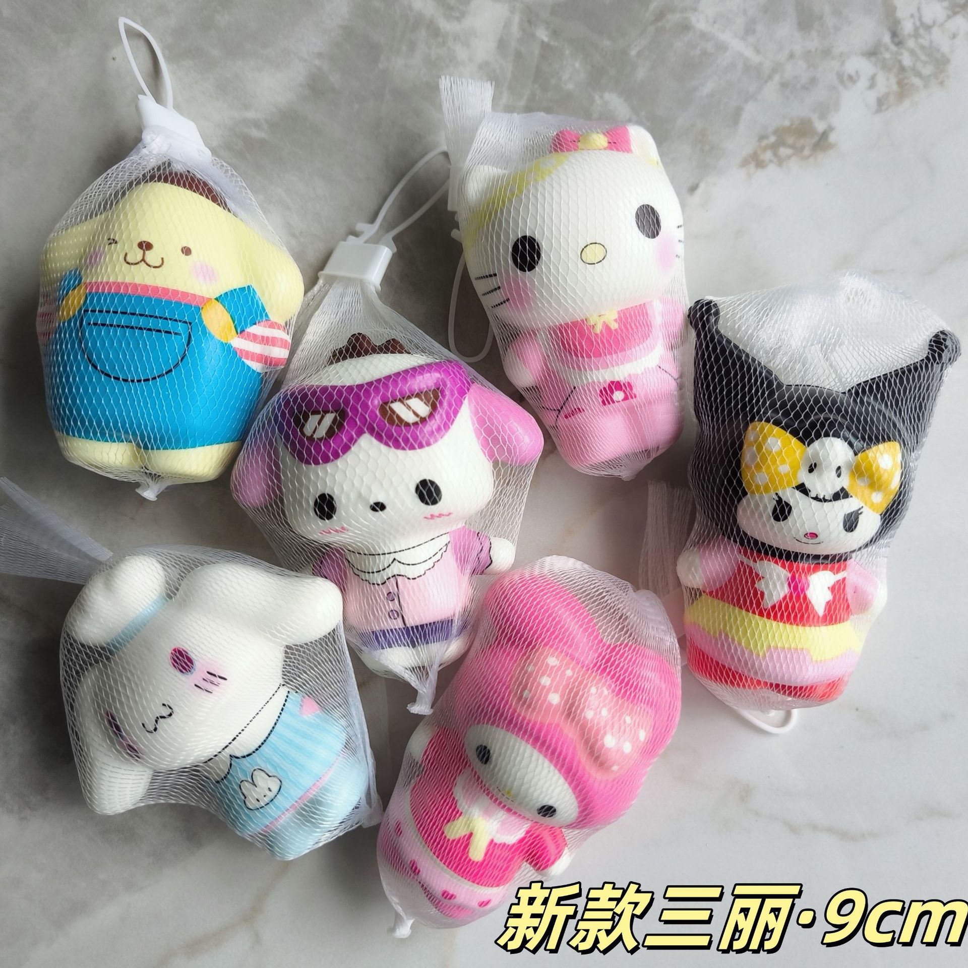 Pellizcar música PU rebote lento Hello Kitty descompresión y reducción de la taza de helado muñeca de escritorio dibujos animados adornos lindos figuras image 8